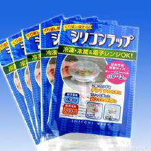 日用品促銷袋與化妝品批發(fā)市場(chǎng)分析及采購(gòu)指南