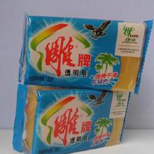 香皂與化妝品生產設備采購指南 價格、批發渠道與廠家選擇