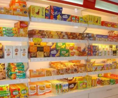 食品經(jīng)營(yíng)許可證預(yù)包裝食品銷售范圍指南