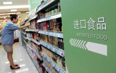 十月新規(guī)｜醫(yī)藥、快遞預(yù)包裝食品新政策，如何改變你我每一天