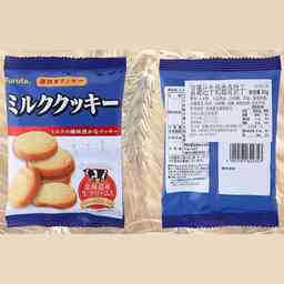 預(yù)包裝食品的定義及關(guān)鍵特征解析