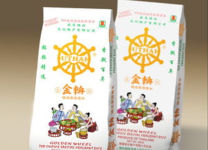 稻花飄香，包裝有道 深圳預包裝食品包裝設計的新視角