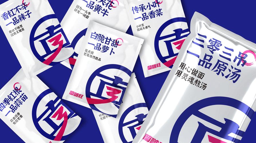 歐賽斯「引擎增長戰略」預包裝食品標桿案例:蘭啵旺蘭州牛肉面,從規劃